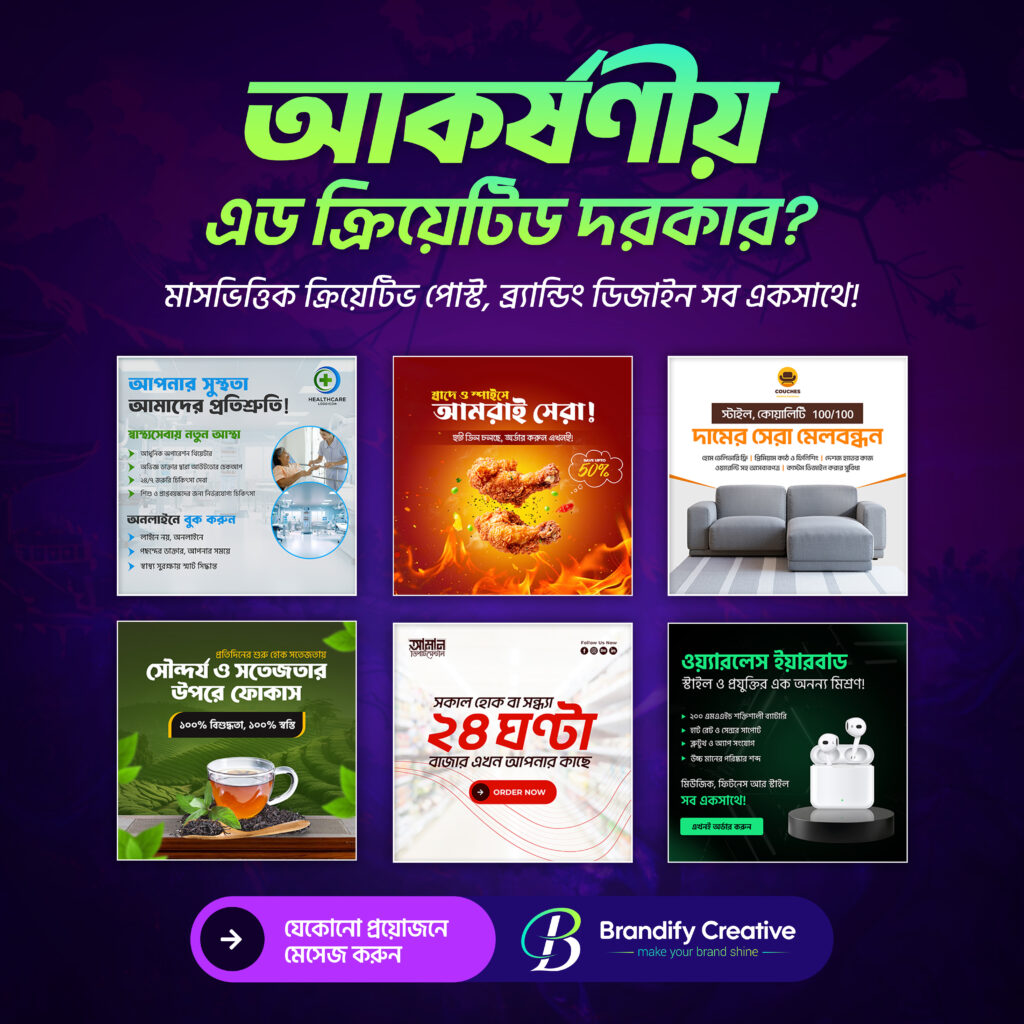 social media post