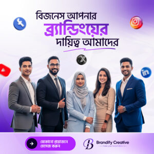 social media post